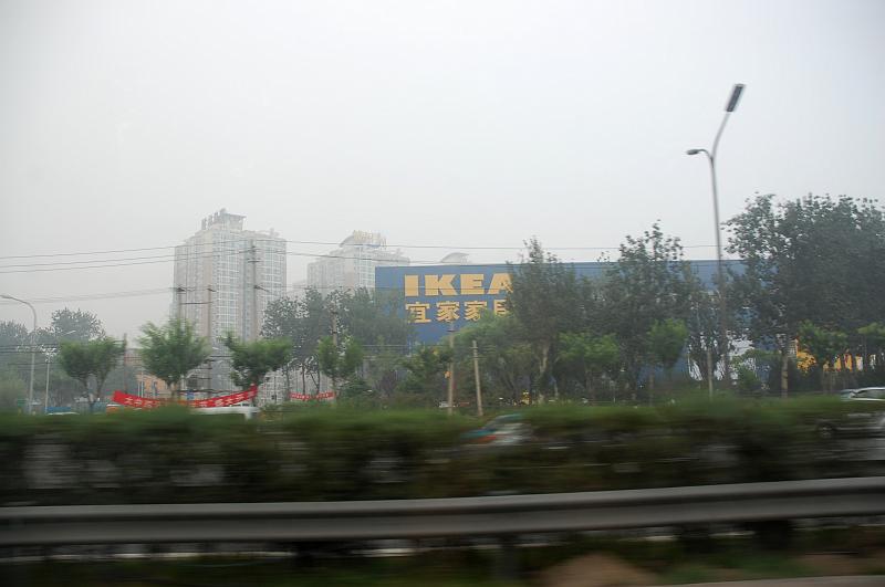 05-Unterwegs Peking_019.JPG